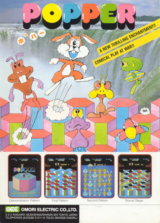 Popper Arcade Game Cover